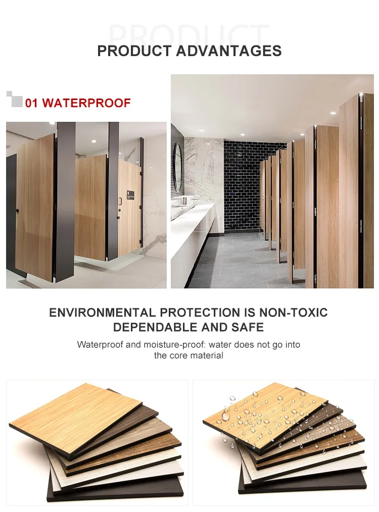 HPL toilet partition (3) Туалетная перегородка HPL (3)