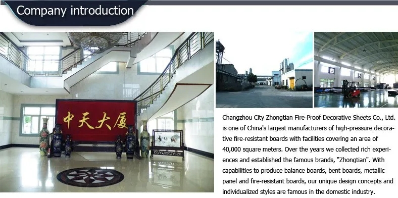 hpl factory фабрика hpl