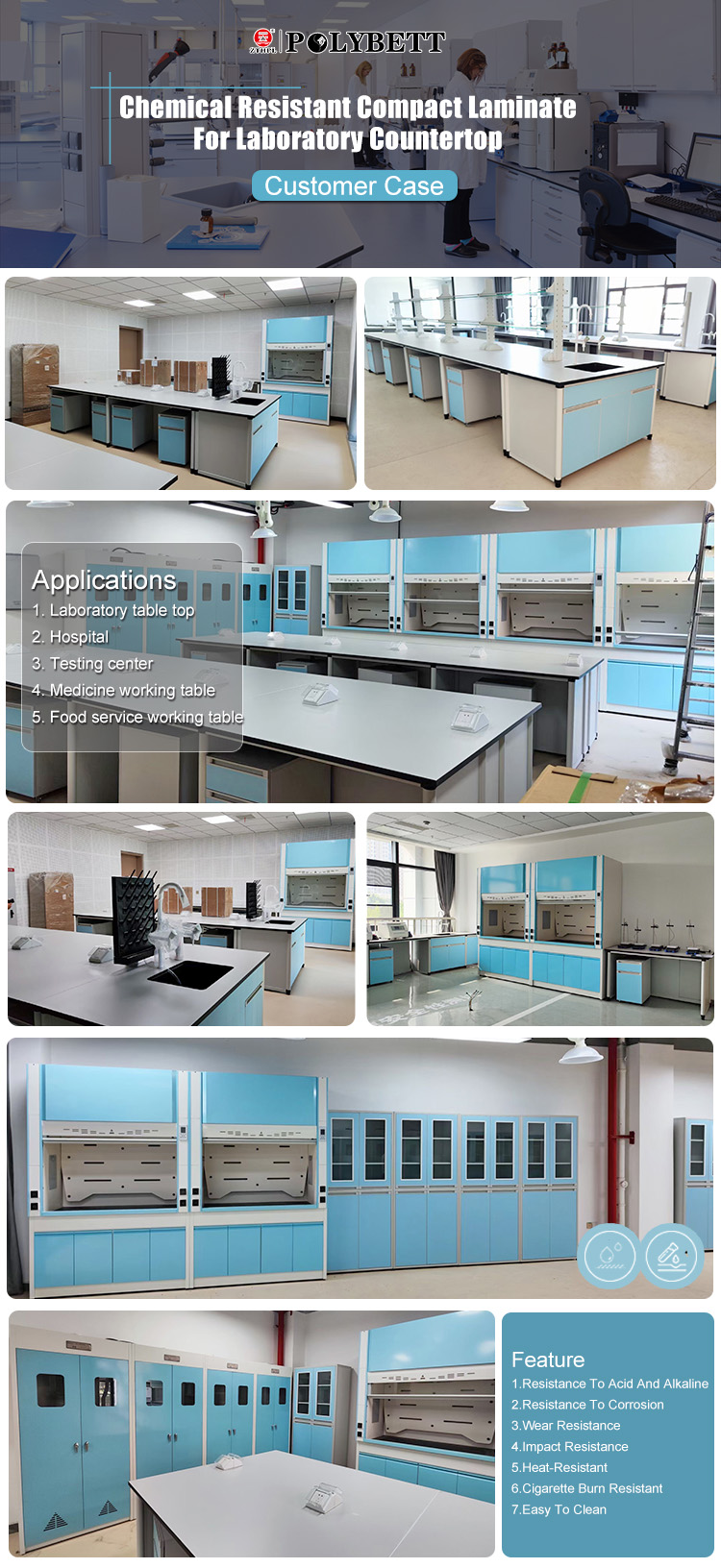 Лабораторная столешница