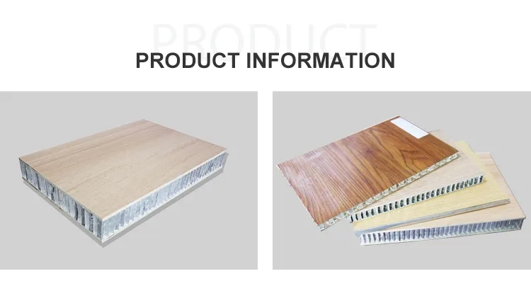 Алюминиевые соты HPL (2)