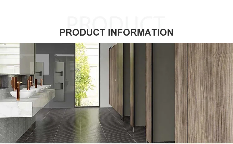 Туалетная перегородка HPL (2)