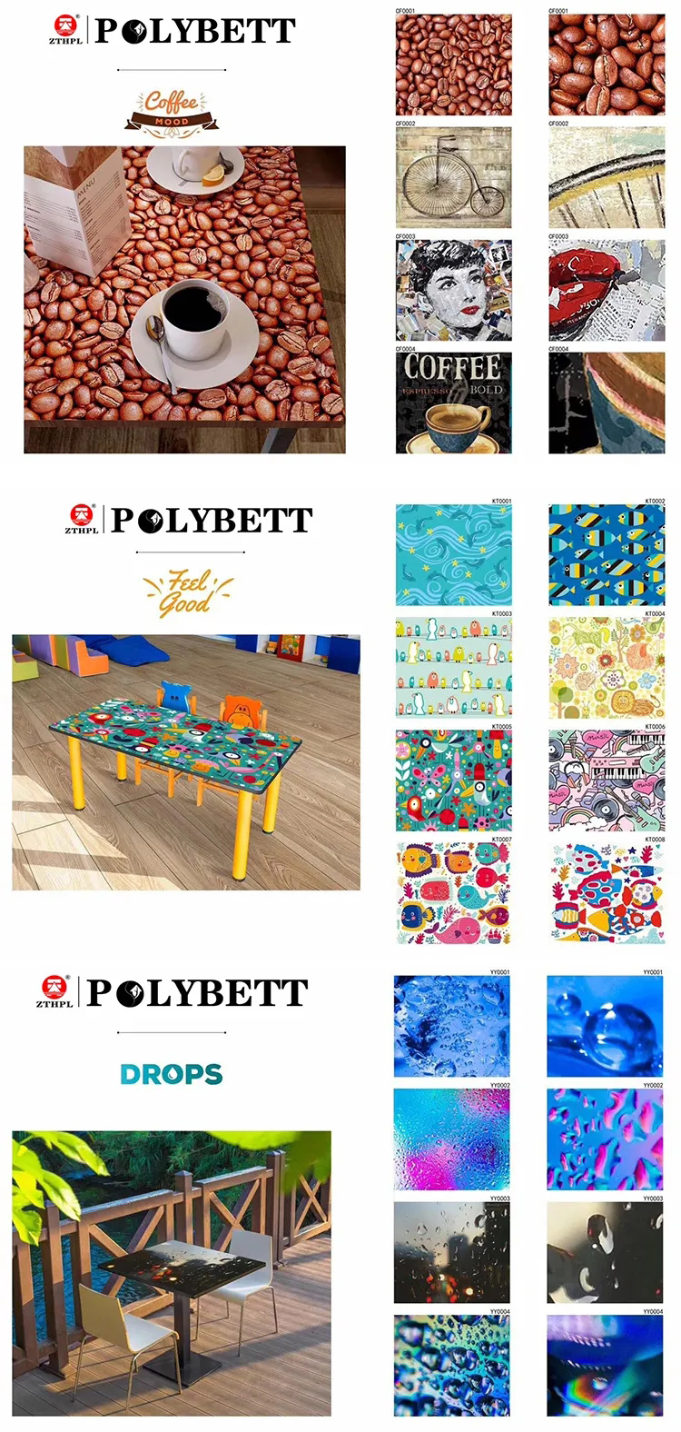 художественный лист hpl (4)