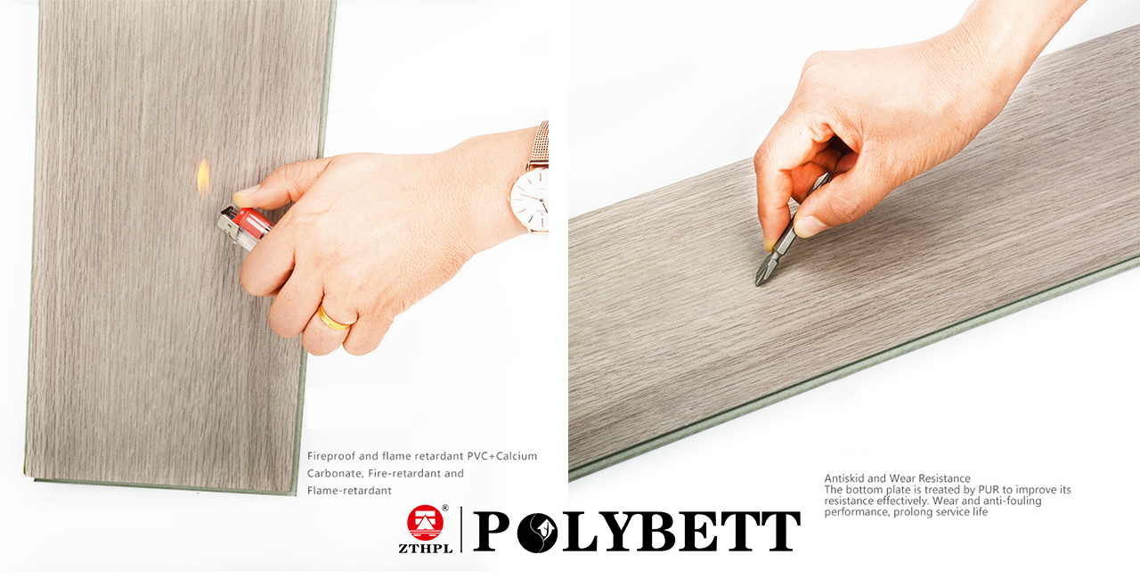 spc огнестойкий пол