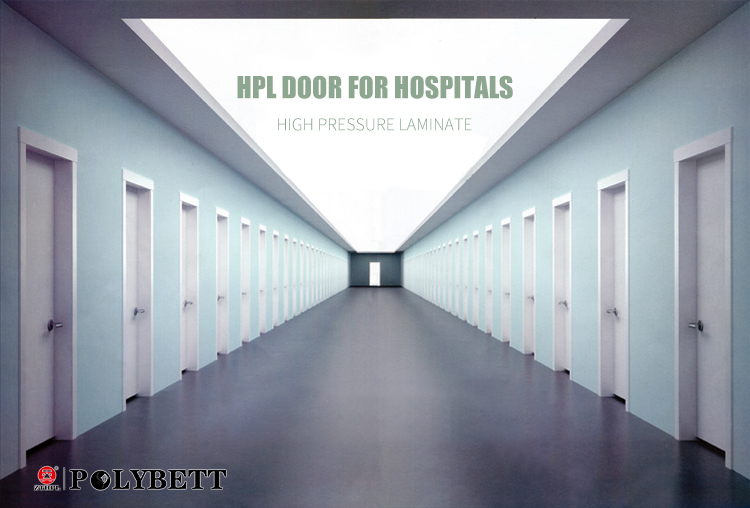 Антибактериальная дверь