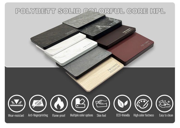 Solid Color Core HPL для корпусной мебели и интерьеров