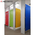 Новая конструкция коммерческой панели Hpl для перегородки туалетной кабины 