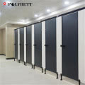 Новая конструкция коммерческой панели Hpl для перегородки туалетной кабины 