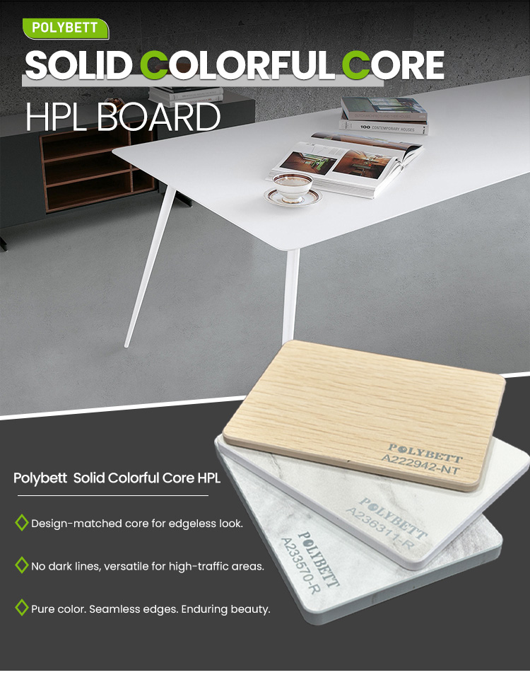 Обзор продукта Solid Color Core HPL для бесшовных кромок